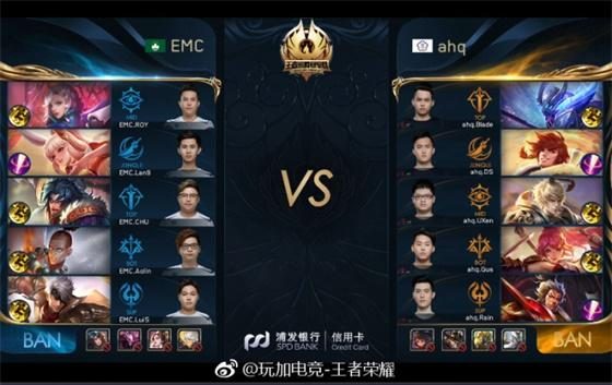 临场应变和 临场应变和