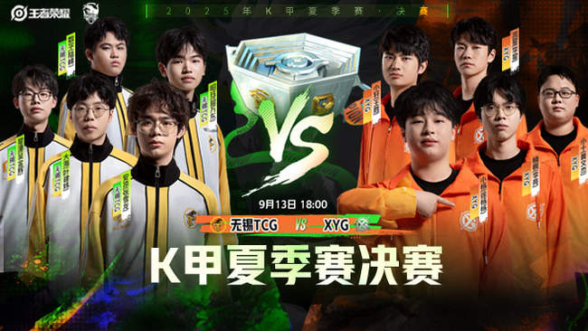 计划中的重 计划中的重